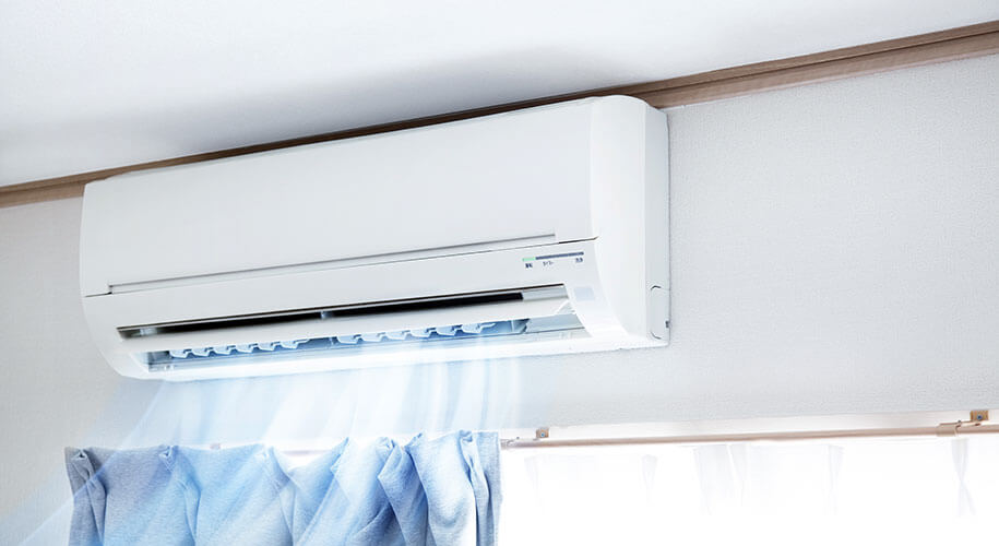 Mennyit fogyaszt egy klíma?